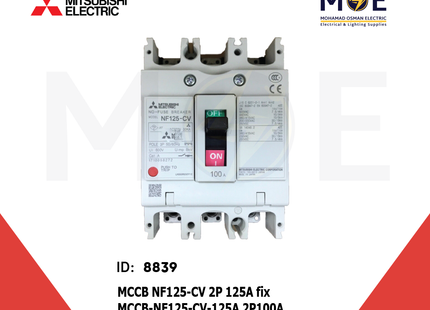 Mitsubishi MCCB NF125-CV 2P 125A fix | NF125-CV | دجنتور صناعي