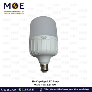 Cuperlight LED Lamp WarmWhite E27 36W | لمبة ليد برم ورم وايت