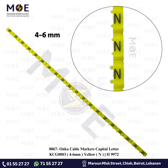 Onka Cable Markers Capital Letter KCG0003 ( 4-6mm ) Yellow ( N ) | H 9972