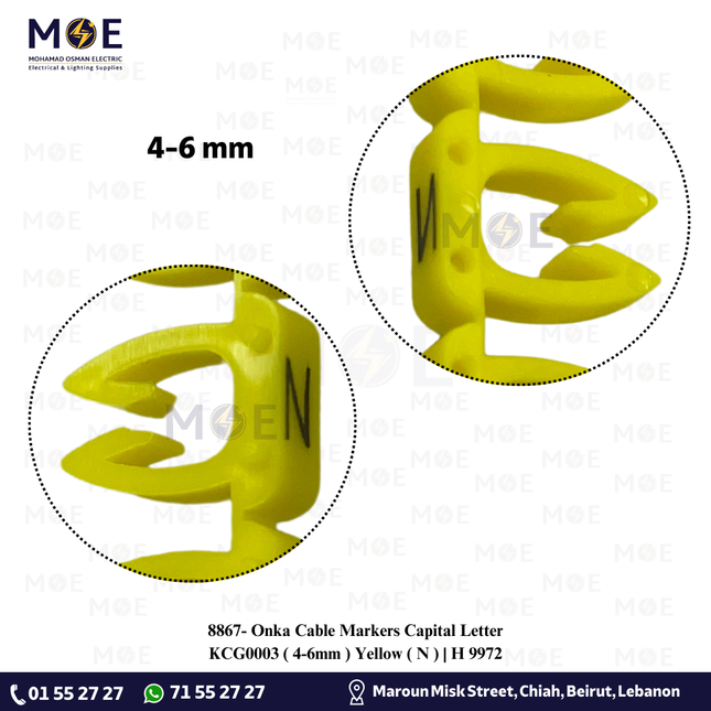 Onka Cable Markers Capital Letter KCG0003 ( 4-6mm ) Yellow ( N ) | H 9972