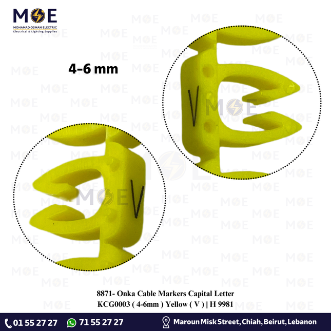 Onka Cable Markers Capital Letter KCG0003 ( 4-6mm ) Yellow ( V ) | H 9981