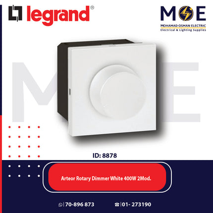 Legrand Arteor Rotary Dimmer White 400W 2module | 11572213