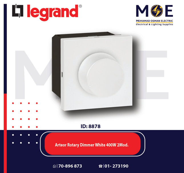 Legrand Arteor Rotary Dimmer White 400W 2module | 11572213 | ديمر برم ابيض