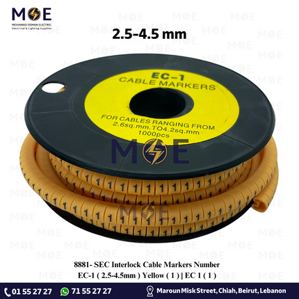 SEC Interlock Cable Markers Number EC-1 ( 2.5-4.5mm ) Yellow ( 1 ) | EC 1 ( 1 )