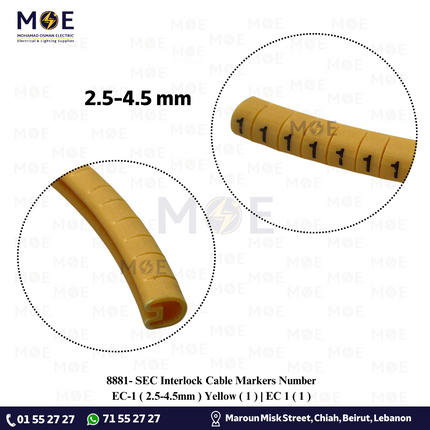 SEC Interlock Cable Markers Number EC-1 ( 2.5-4.5mm ) Yellow ( 1 ) | EC 1 ( 1 )