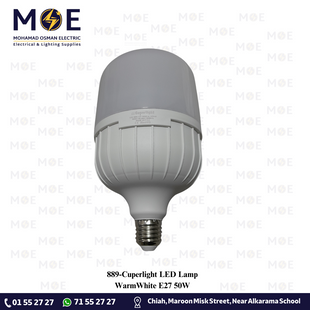 Cuperlight LED Lamp WarmWhite E27 50W | لمبة ليد برم ورم وايت