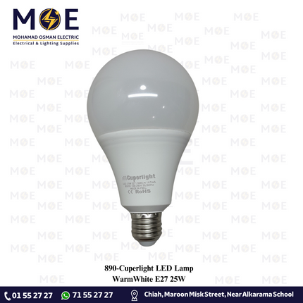 Cuperlight LED Lamp WarmWhite E27 25W