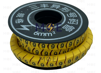 Interlock Cable Markers Number ( 6mm ) Yellow ( 9 ) | 6mm ( 9 ) 219865 | حلقة ترقيم كابلات كوتشوك تلبيس اصفر رقم