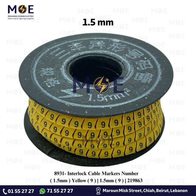 Interlock Cable Markers Number ( 1.5mm ) Yellow ( 9 ) | 1.5mm ( 9 ) | 219863