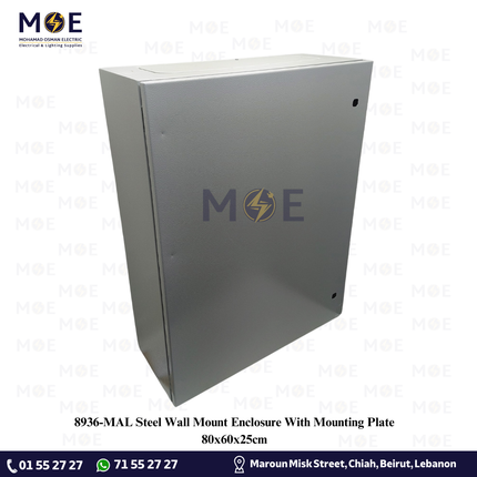 MAL Steel Wall Mount Enclosure With Mounting Plate 80x60x25cm