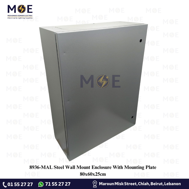 MAL Steel Wall Mount Enclosure With Mounting Plate 80x60x25cm | خزانة حديد