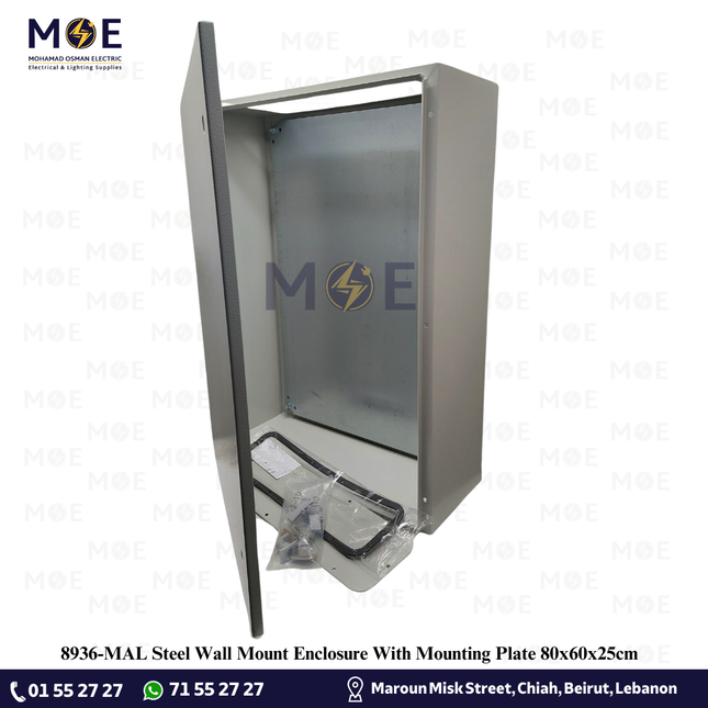 MAL Steel Wall Mount Enclosure With Mounting Plate 80x60x25cm | خزانة حديد