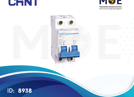 Chint MCB C (NB1 / NB1-63) 6kA 2P 10A | 131071 | دجنتور كهرباء مجوز - قاطع كهربائي