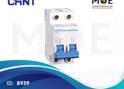 Chint MCB C (NB1 / NB1-63) 6kA 2P 16A | 131072 | دجنتور كهرباء مجوز - قاطع كهربائي