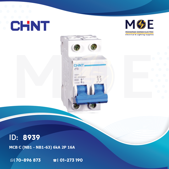 Chint MCB C (NB1 / NB1-63) 6kA 2P 16A | 131072 | دجنتور كهرباء مجوز - قاطع كهربائي