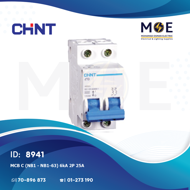 Chint MCB C (NB1 / NB1-63) 6kA 2P 25A | 131074 | دجنتور كهرباء مجوز - قاطع كهربائي