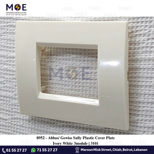 Abbas/ Gewiss Sally Plastic Cover Plate Ivory White 3module | 3101 | بلاك بلاستيك ابيض عاجي