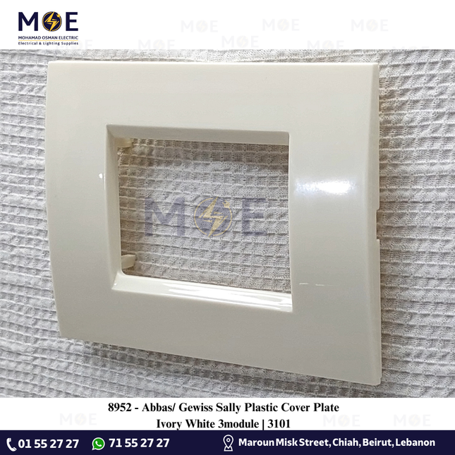 Abbas/ Gewiss Sally Plastic Cover Plate Ivory White 3module | 3101