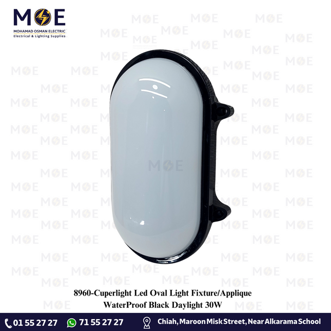 Cuperlight Led Oval Light Fixture/Applique WaterProof Black Daylight 30W |