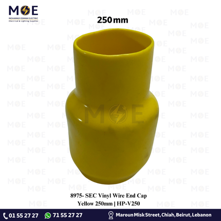 SEC Vinyl Wire End Cap Yellow 250mm | HP-V250