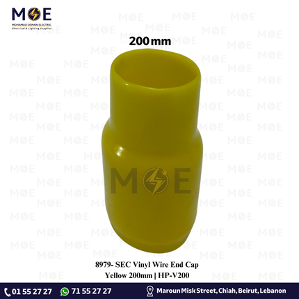 SEC Vinyl Wire End Cap Yellow 200mm | HP-V200