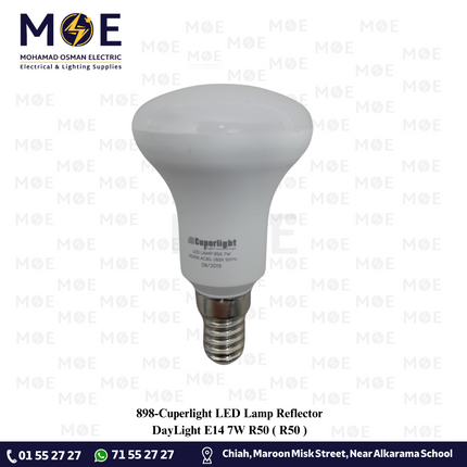 Cuperlight LED Lamp Reflector DayLight E14 7W R50 | R50