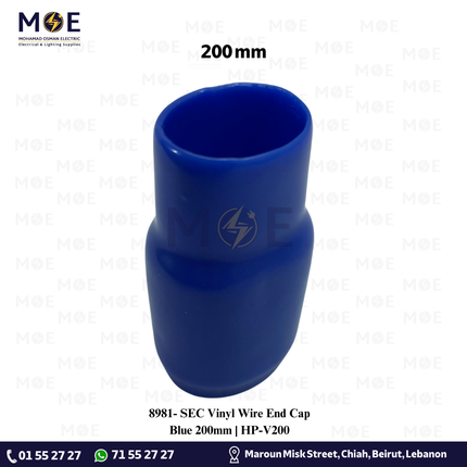 SEC Vinyl Wire End Cap Blue 200mm | HP-V200