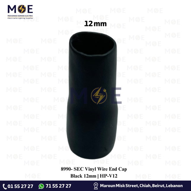 SEC Vinyl Wire End Cap Black 12mm | HP-V12