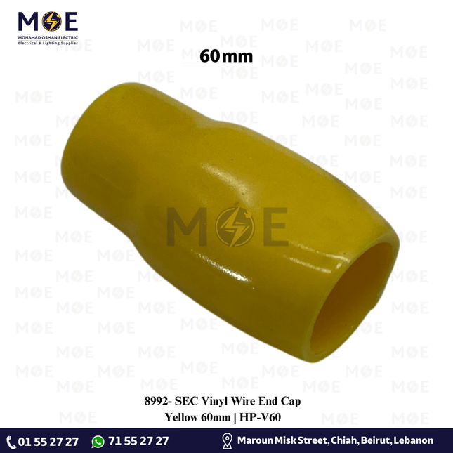 SEC Vinyl Wire End Cap Yellow 60mm | HP-V60