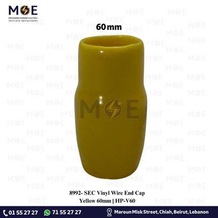 SEC Vinyl Wire End Cap Yellow 60mm | HP-V60