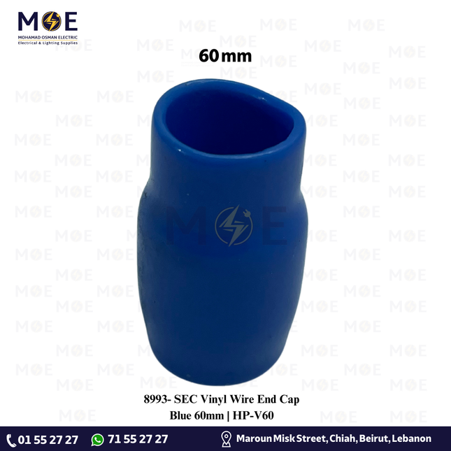 SEC Vinyl Wire End Cap Blue 60mm | HP-V60