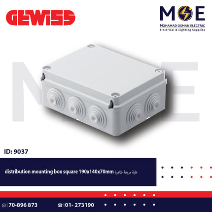 Gewiss distribution mounting box Rectangle 190x140x70mm | 44007