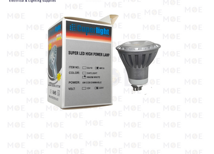 Cuperlight LED Spot Lamp Dimmable COB WarmWhite GU5.3 MR16 6W | لمبة سبوت ليد ورم وايت