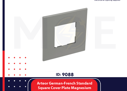 Legrand Arteor German/ French Standard Square Cover Plate Magnesium 1x2module | 011576547 | بلاك رمادي مغنيسيوم