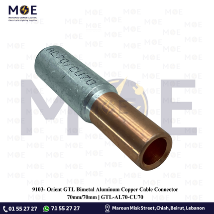 Orient GTL Bimetal Aluminum Copper Cable Connector 70mm/70mm | GTL-AL70-CU70