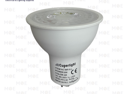 Cuperlight LED Spot Lamp Green GU5.3 MR16 8W | لمبة سبوت ليد اخضر