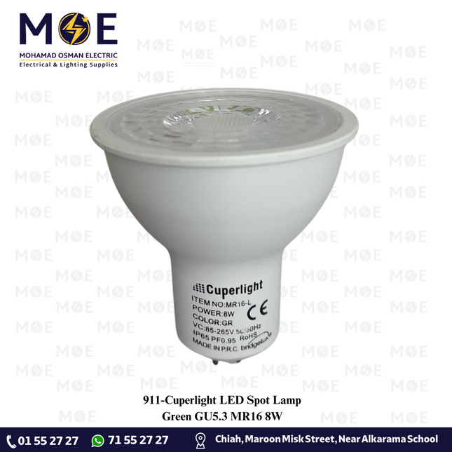 Cuperlight LED Spot Lamp Green GU5.3 MR16 8W