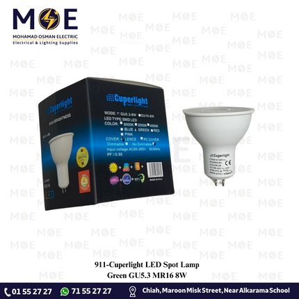 Cuperlight LED Spot Lamp Green GU5.3 MR16 8W