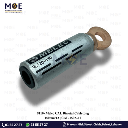 Melec CAL Bimetal Cable Lug 150mm/12 | CAL-150A-12