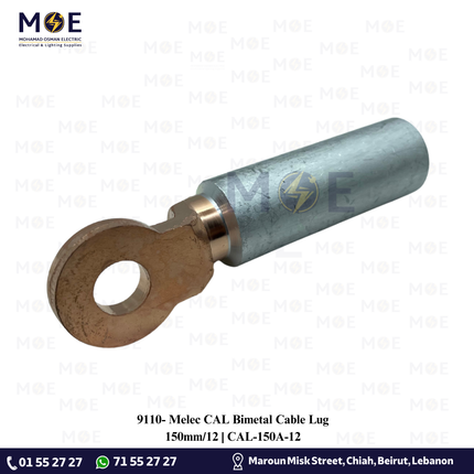 Melec CAL Bimetal Cable Lug 150mm/12 | CAL-150A-12