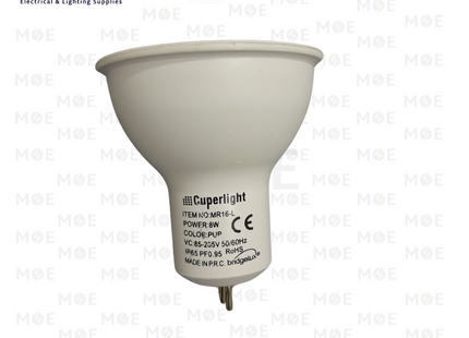 Cuperlight LED Spot Lamp Purple GU5.3 MR16 8W | لمبة سبوت ليد موف