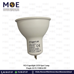 Cuperlight LED Spot Lamp Purple GU5.3 MR16 8W | لمبة سبوت ليد موف