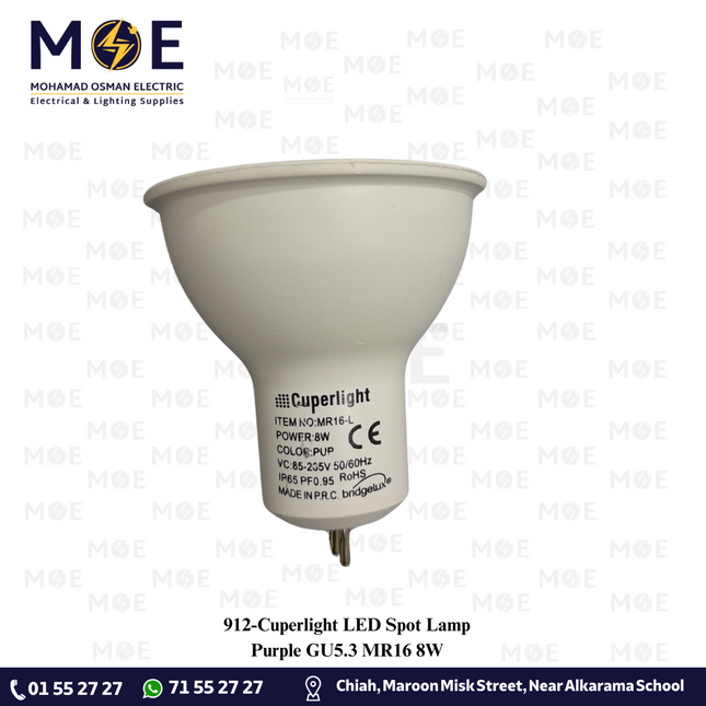 Cuperlight LED Spot Lamp Purple GU5.3 MR16 8W