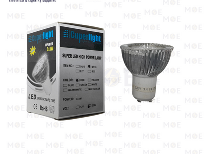 Cuperlight LED Spot Lamp Red GU5.3 MR16 3x1W (3W) | لمبة سبوت ليد احمر