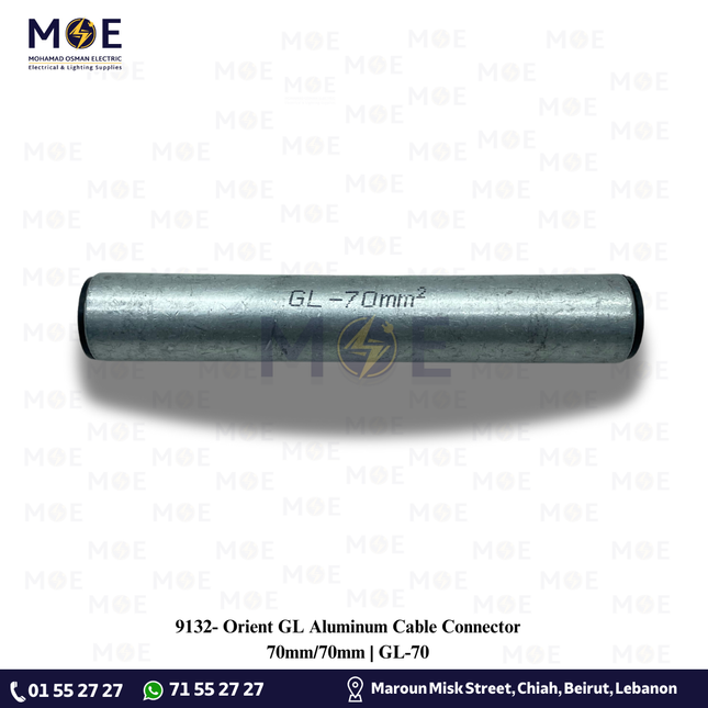 Orient GL Aluminum Cable Connector 70mm/70mm | GL-70