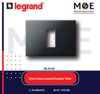 Legrand Arteor Italian standard Square Cover Plate Graphite 1module | 011575222 | بلاك غرافيت