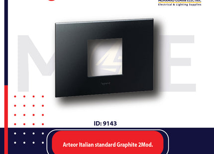 Legrand Arteor Italian standard Square Cover Plate Graphite 2module | 011575232 | بلاك غرافيت