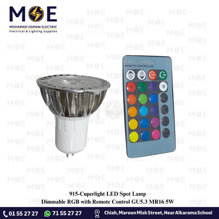 Cuperlight LED Spot Lamp Dimmable RGB with Remote Control GU5.3 MR16 5W