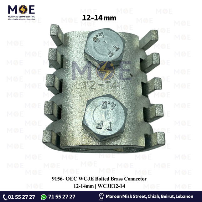 OEC WCJE Bolted Brass Connector 12-14mm | WCJE12-14