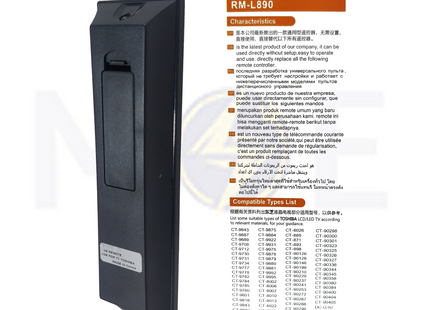 Universal TV Remote control For Toshiba LCD/LED TVs | RM-L890